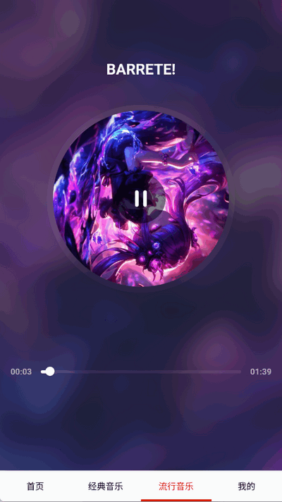 M app