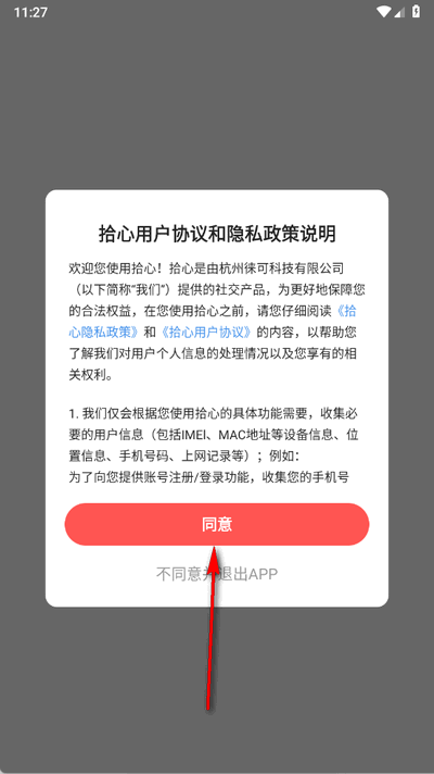 ʰappٷ°