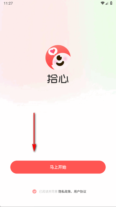 ʰappٷ°