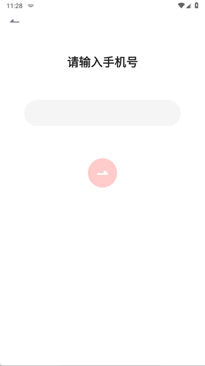 ʰappٷ°