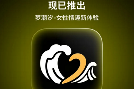 ϫTidalSpace