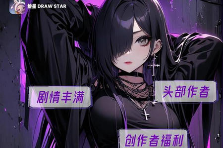 LDrawStar