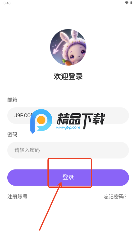 LDrawStar
