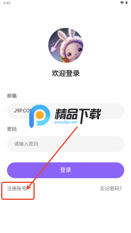 LDrawStar