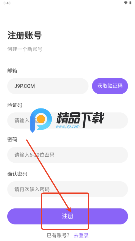 LDrawStar