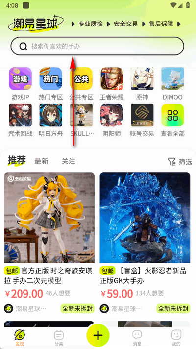 appٷ