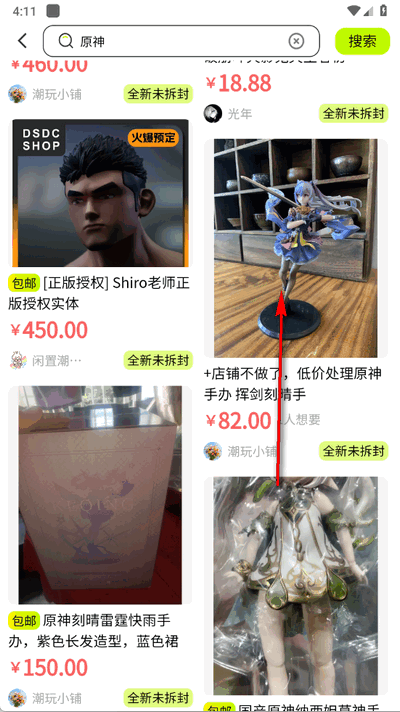appٷ