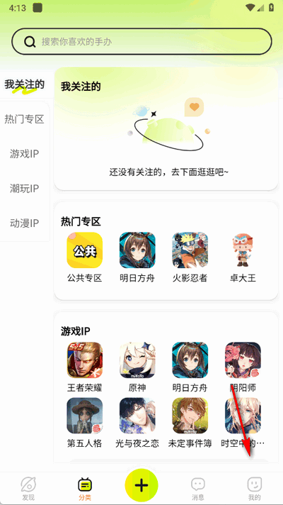 appٷ