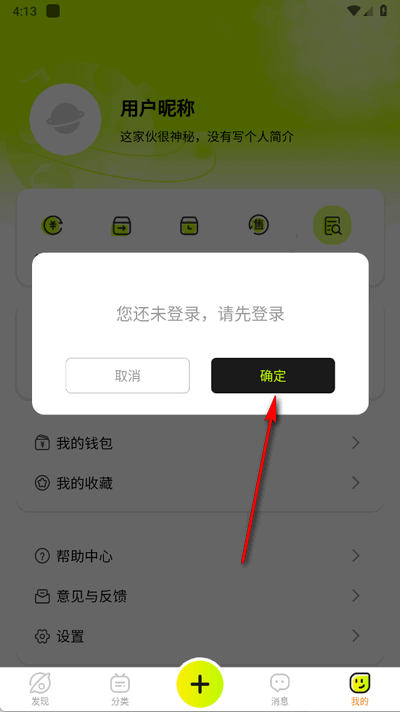 appٷ