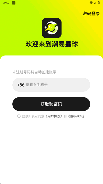 appٷ