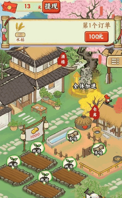 帣С˵