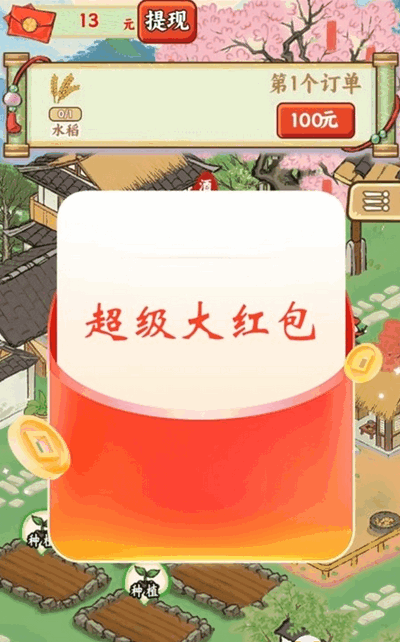 帣С˵