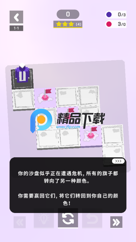 D(zhun)⽻
