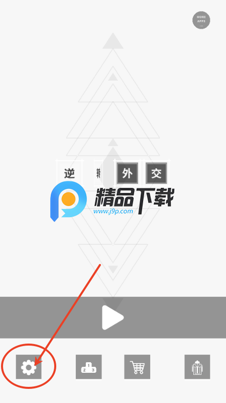 D(zhun)⽻