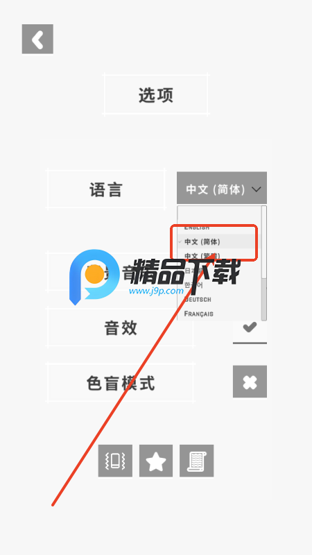 D(zhun)⽻