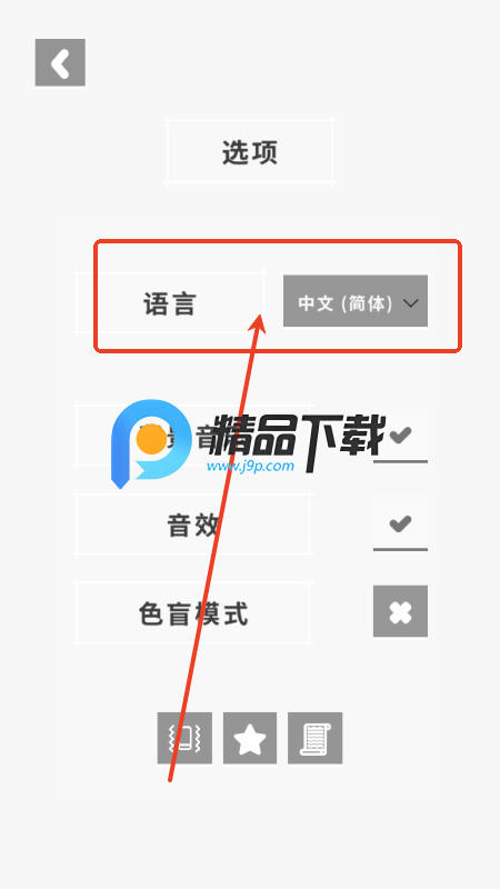 D(zhun)⽻