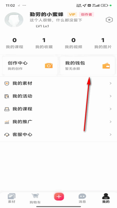 appٷ