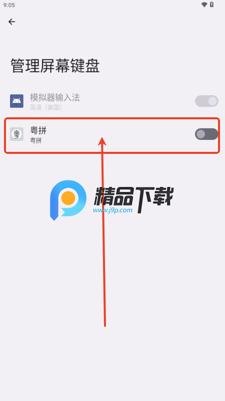ƴݔ뷨app