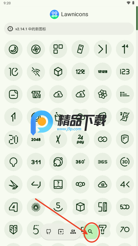 LawniconsD(bio)