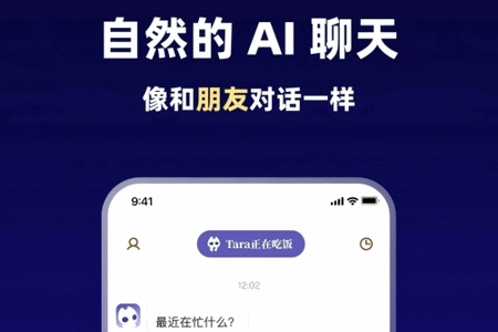 Taraٷ°
