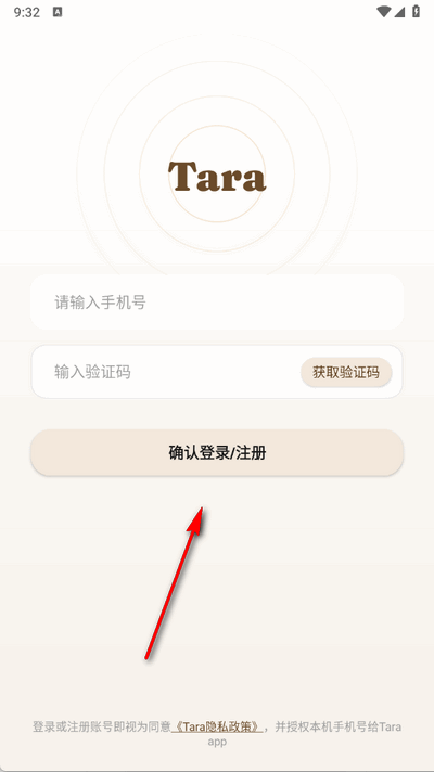 Taraٷ°