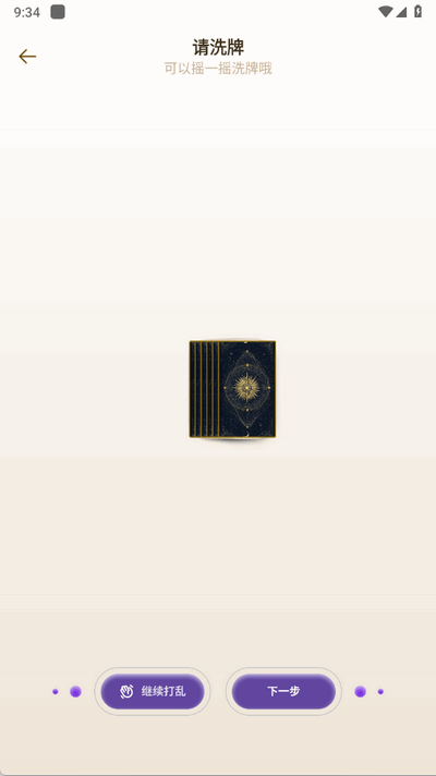 Taraٷ°