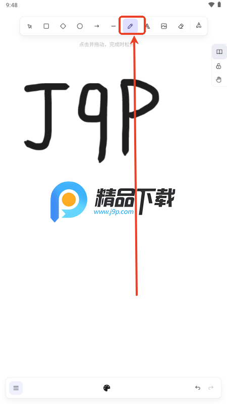 excalidrawLD