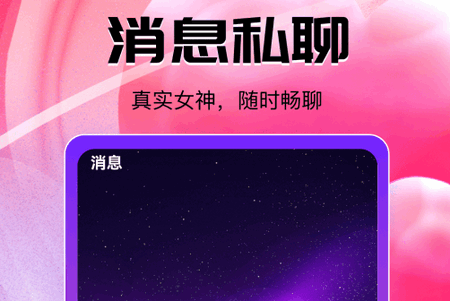 appٷ