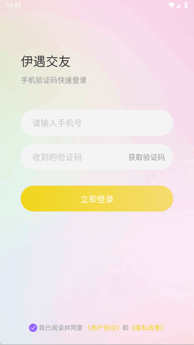 appٷ