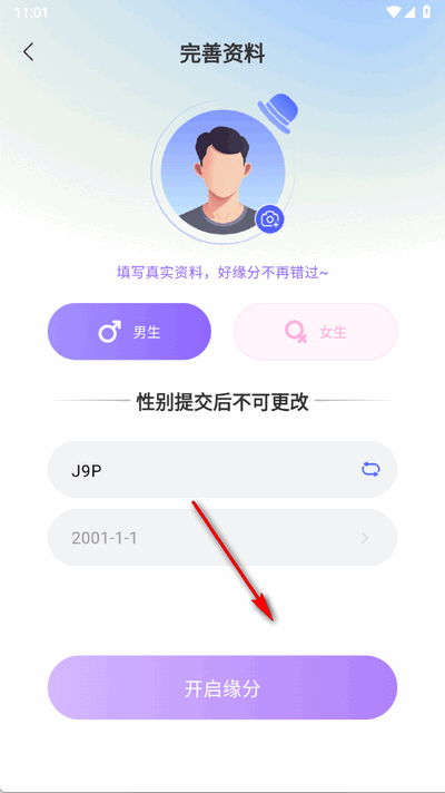appٷ