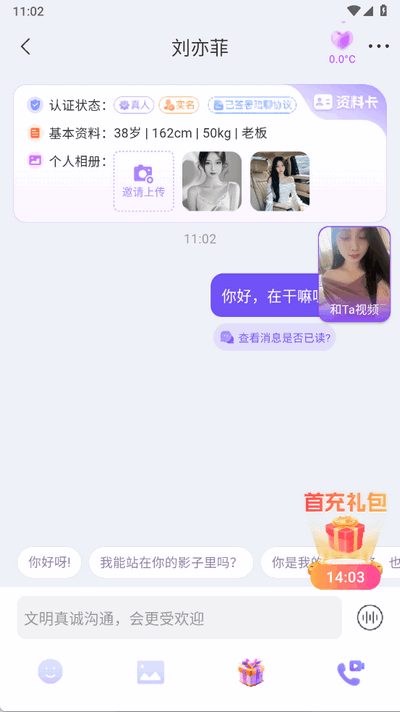 appٷ