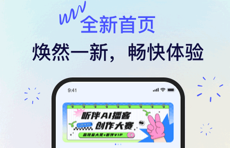  appٷ