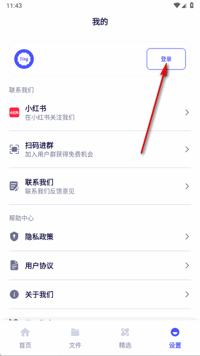  appٷ
