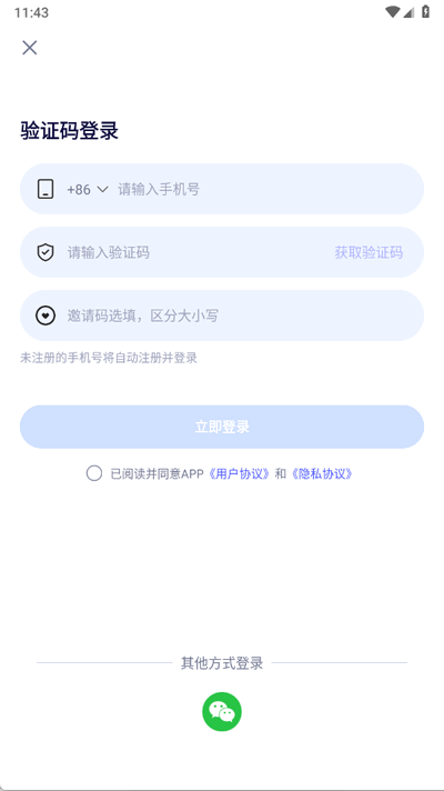  appٷ