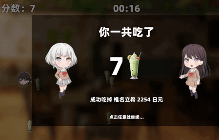 ͵Ĩ2Α
