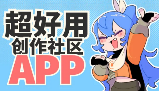 ILLU^(q)