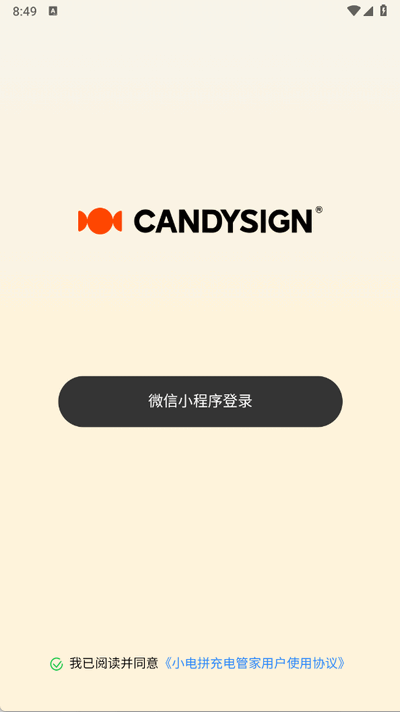 ǹS