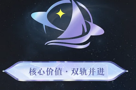 ҫapp