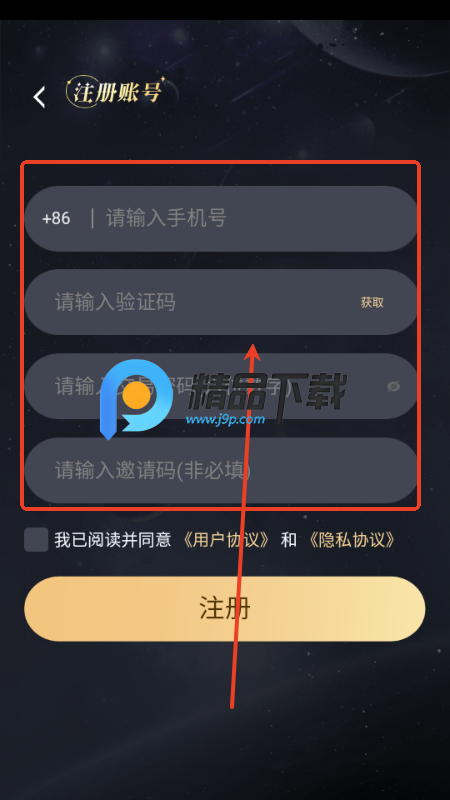 ҫapp