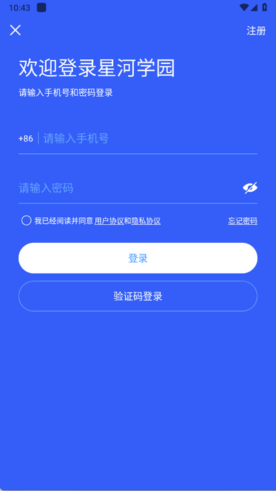 ǺӌW@appٷ