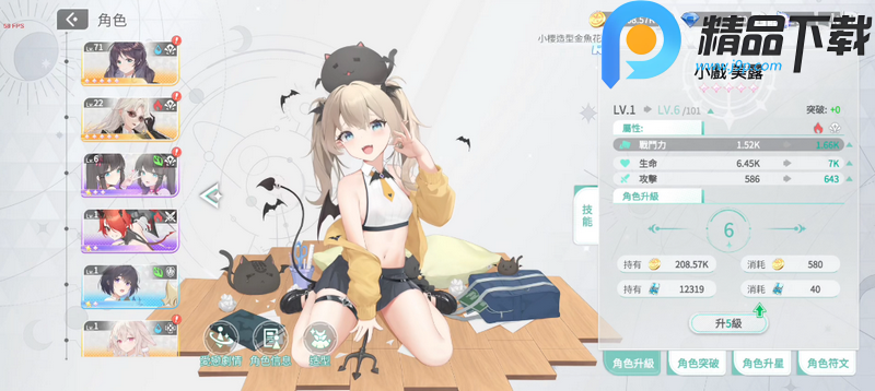 ɫΑ