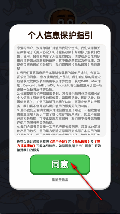 Ղ(g)ϳٍXСΑ