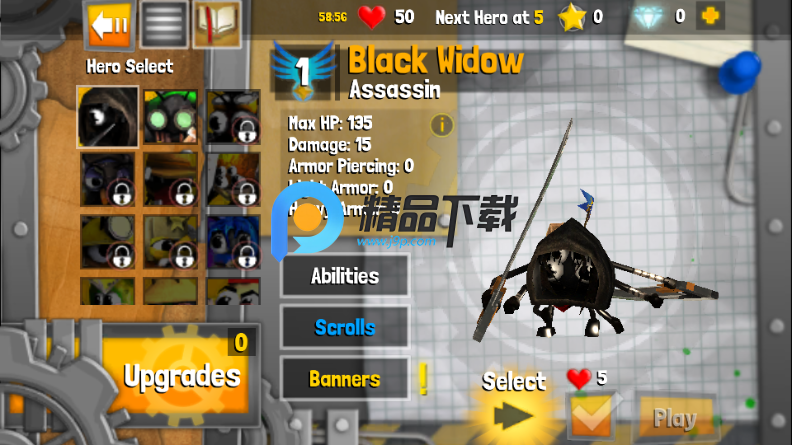 xӢ2ُ(Bug Heroes 2)