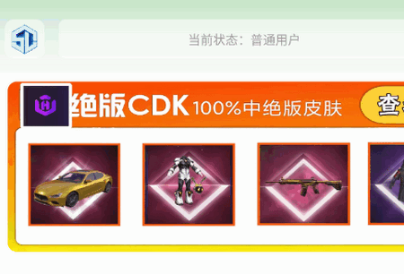 yjs6cn|120