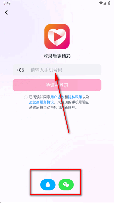 Сֱ͑