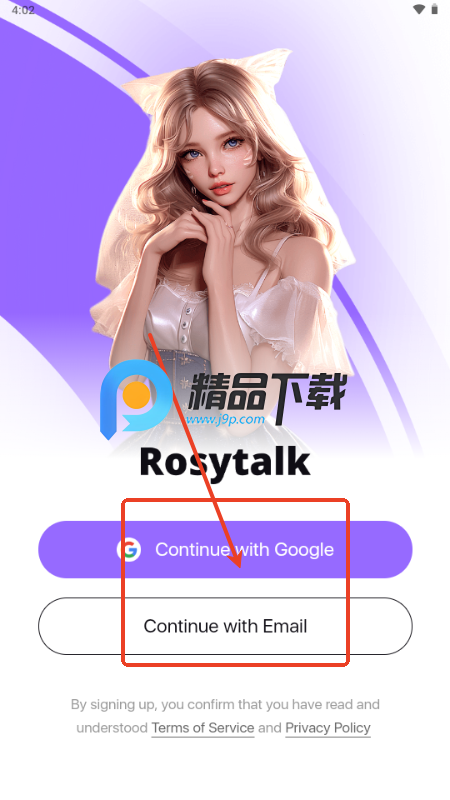 Rosytalk