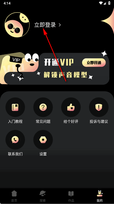 appٷ
