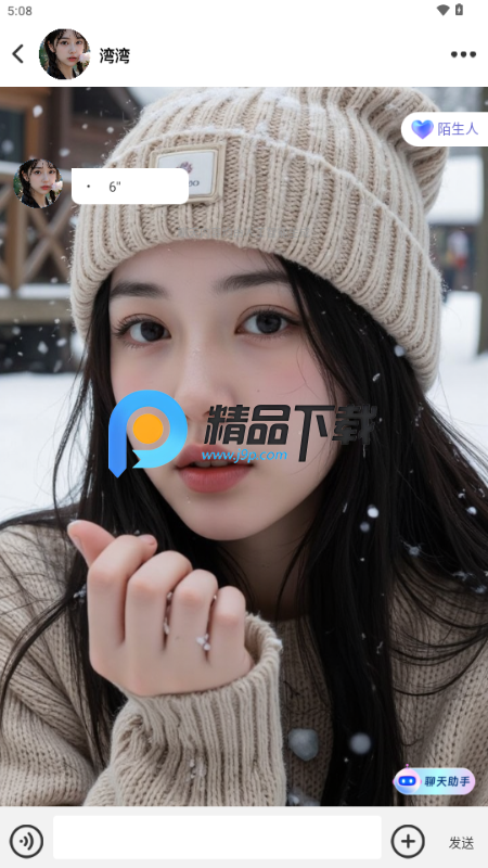 pż˽AI
