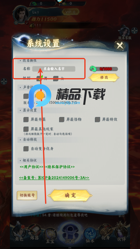 ɂǺwY