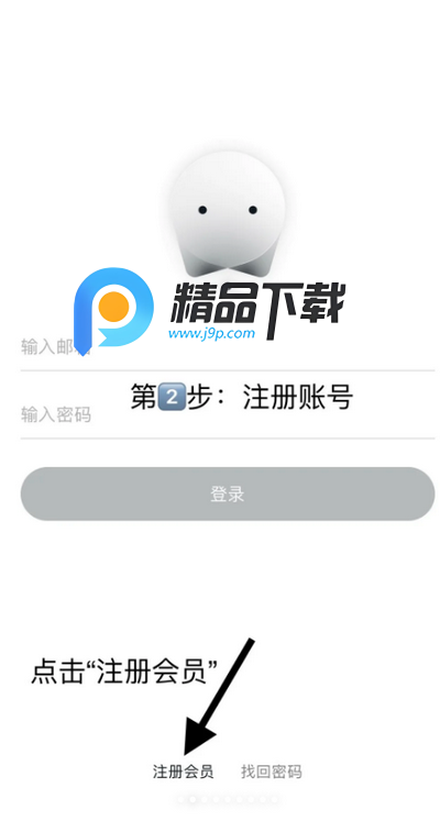 bubble for ACTORSٷ׿(ACTOR's bubble)